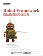 Robot Framework自动