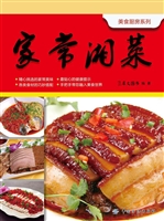 家常湘菜