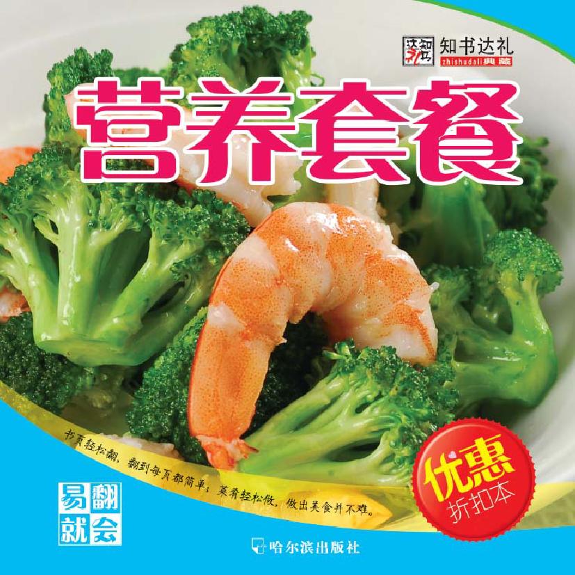 [!--oldtitle--] PDF电子书下载