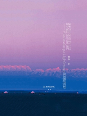 神奇的后期——Photos