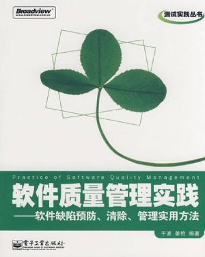 [!--oldtitle--] PDF电子书下载