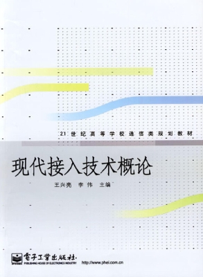 [!--oldtitle--] PDF电子书下载