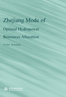 Zhejiang mode of opt