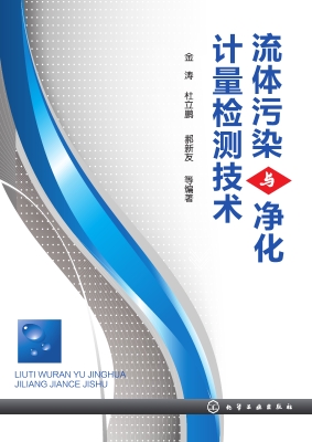 [!--oldtitle--] PDF电子书下载