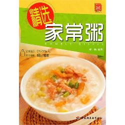 精选家常粥