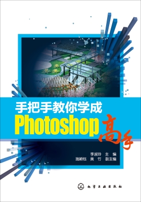 手把手教你学成Photos
