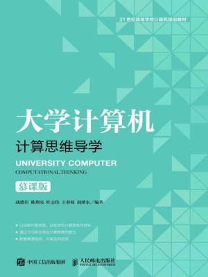 [!--oldtitle--] PDF电子书下载