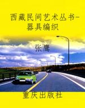 [!--oldtitle--] PDF电子书下载
