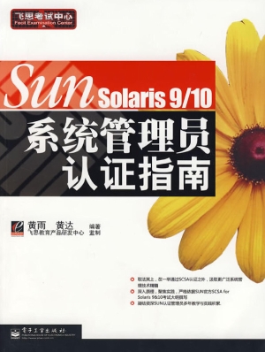 [!--oldtitle--] PDF电子书下载