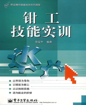 [!--oldtitle--] PDF电子书下载