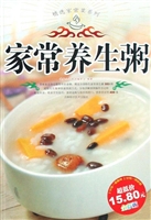 家常养生粥