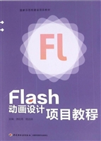 [!--oldtitle--] PDF电子书下载