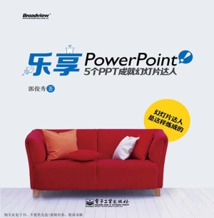 [!--oldtitle--] PDF电子书下载