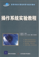 [!--oldtitle--] PDF电子书下载