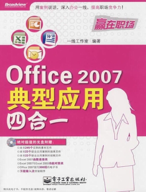 [!--oldtitle--] PDF电子书下载