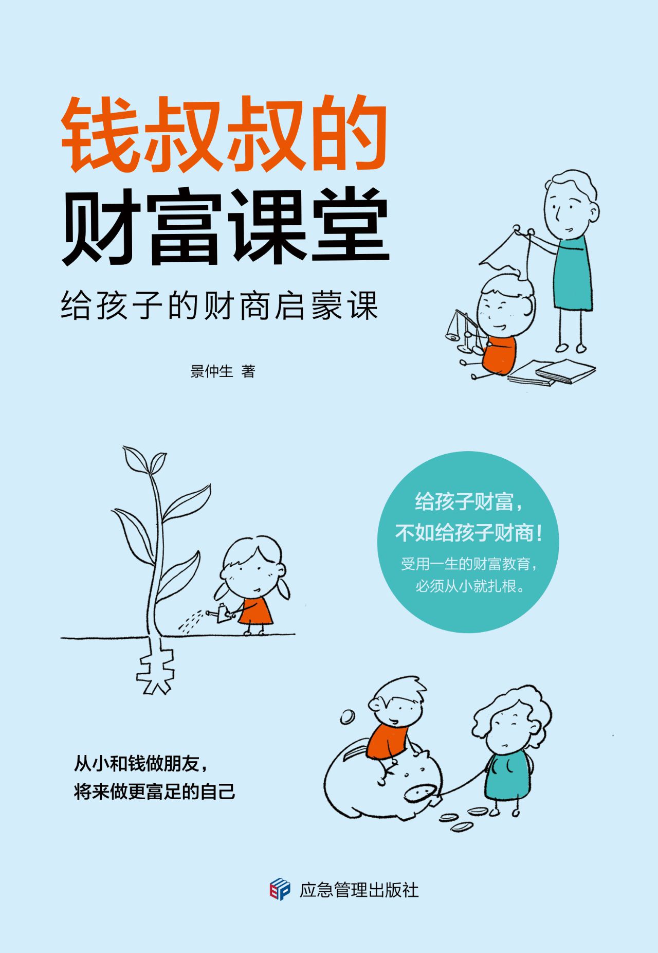 [!--oldtitle--] PDF电子书下载