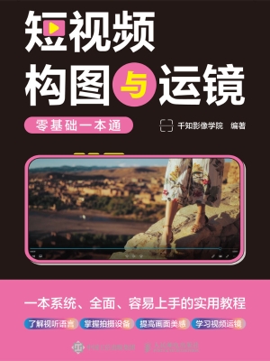 [!--oldtitle--] PDF电子书下载