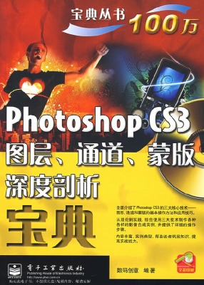 [!--oldtitle--] PDF电子书下载