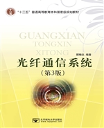 [!--oldtitle--] PDF电子书下载