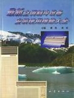 最新空调制冷设备安装
