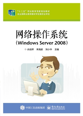 [!--oldtitle--] PDF电子书下载
