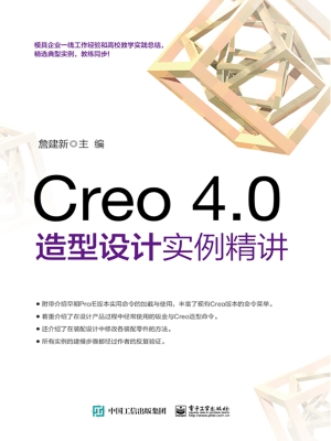 [!--oldtitle--] PDF电子书下载