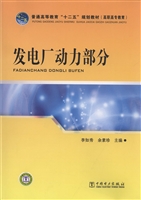 [!--oldtitle--] PDF电子书下载