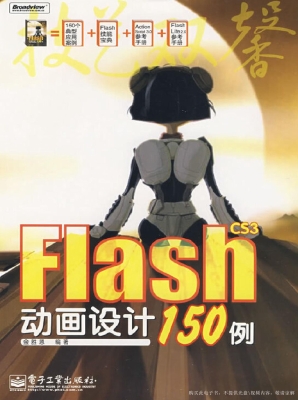 [!--oldtitle--] PDF电子书下载