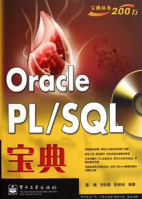 [!--oldtitle--] PDF电子书下载
