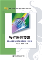 [!--oldtitle--] PDF电子书下载
