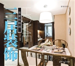 三居装饰——就要有格