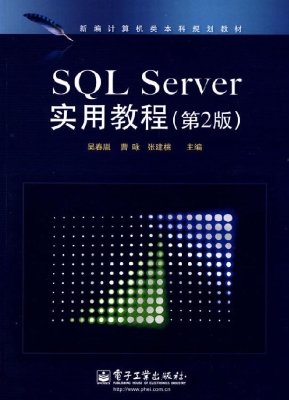 [!--oldtitle--] PDF电子书下载
