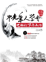 从零开始中老年人学会