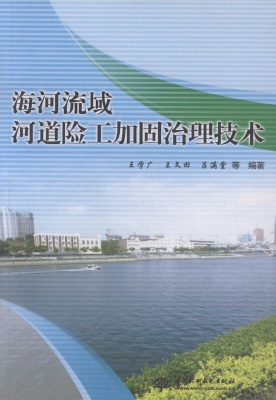 [!--oldtitle--] PDF电子书下载