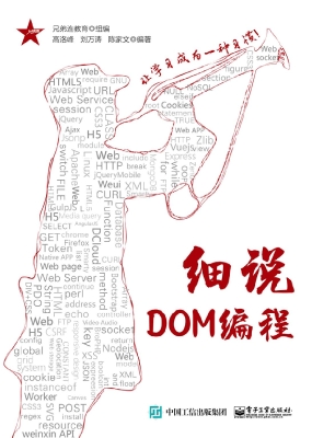 [!--oldtitle--] PDF电子书下载