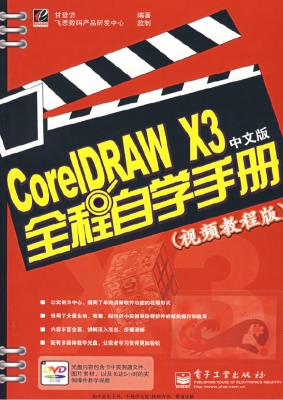 [!--oldtitle--] PDF电子书下载