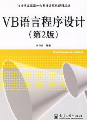 [!--oldtitle--] PDF电子书下载