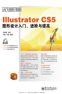 [!--oldtitle--] PDF电子书下载