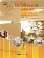 [!--oldtitle--] PDF电子书下载