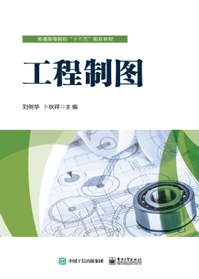 [!--oldtitle--] PDF电子书下载