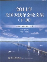 [!--oldtitle--] PDF电子书下载