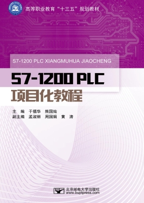 [!--oldtitle--] PDF电子书下载