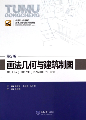 [!--oldtitle--] PDF电子书下载