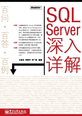 [!--oldtitle--] PDF电子书下载