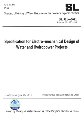 Specification for el