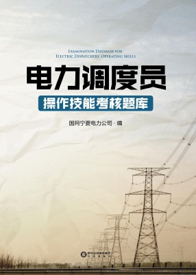 [!--oldtitle--] PDF电子书下载