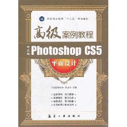 高级案例：中文版Photos
