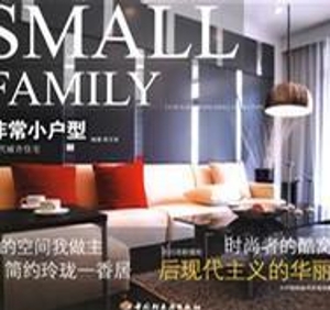非常小户型