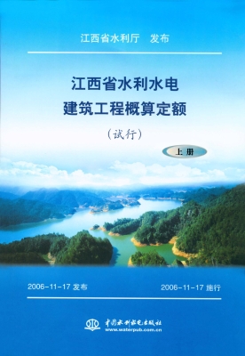 [!--oldtitle--] PDF电子书下载