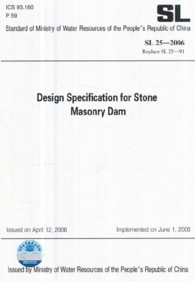 Design specification